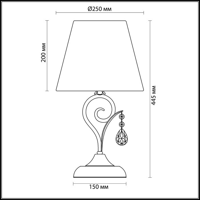 Настольная лампа Odeon Light Marionetta 3924/1T Пудра/Перламутр, матовое серебро