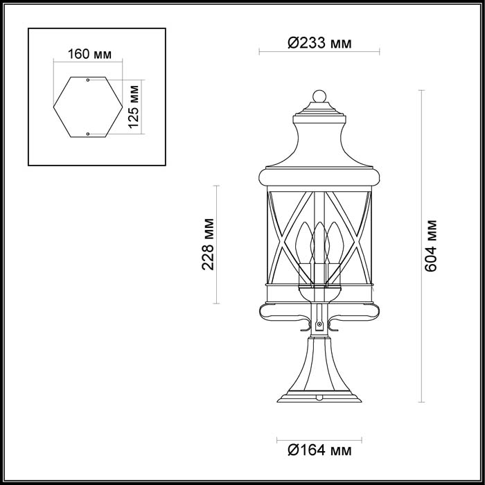 Светильник на столбе Odeon Light Sation 4045/3B Прозрачный, черный, золотая патина